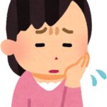 A子