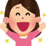 A子