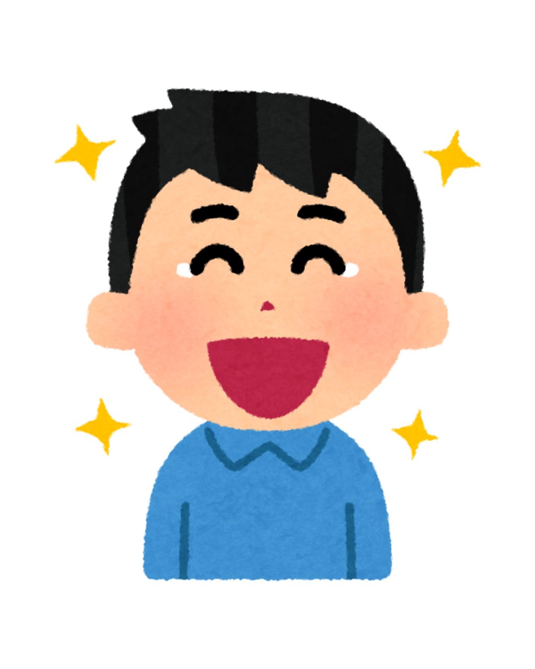 夫